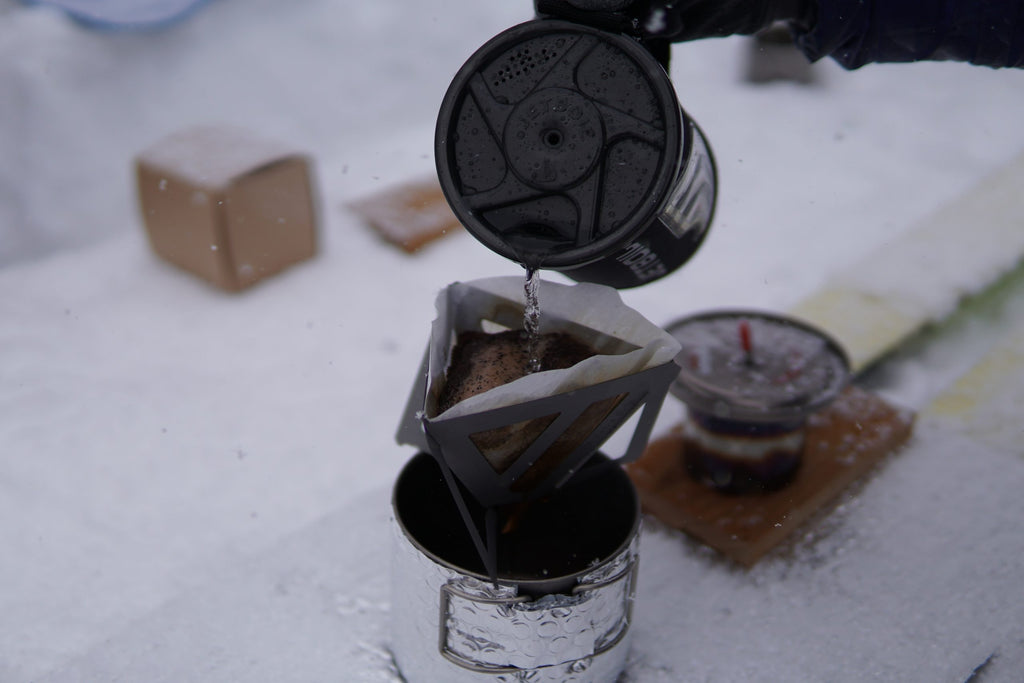 Munieq Tetra Coffee Dripper