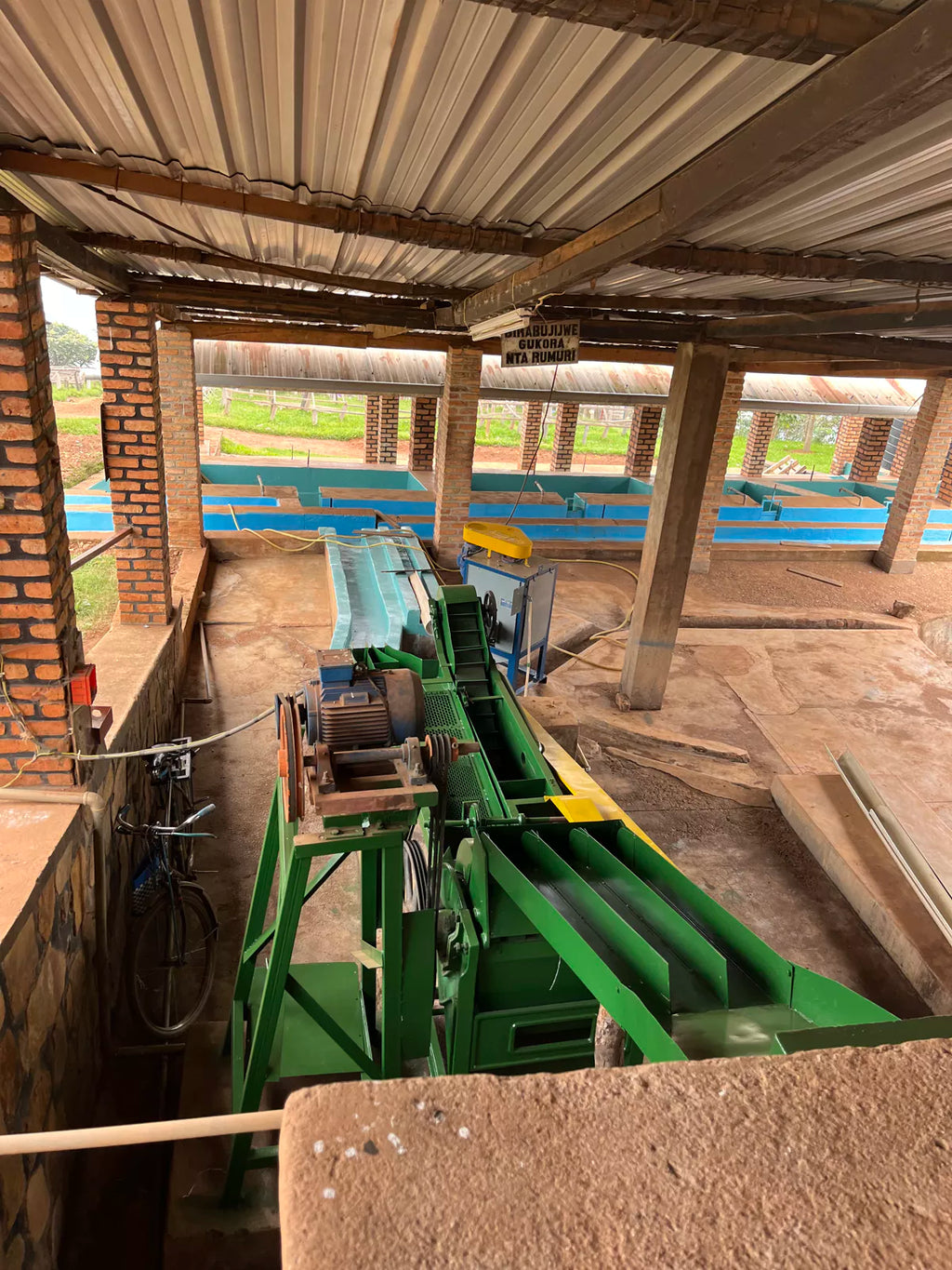 Rwanda Dukunde Kawa