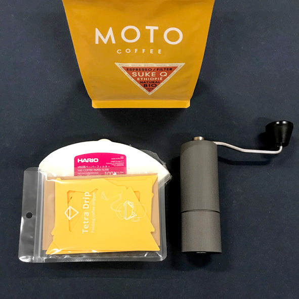 Travel kit 'Light' Munieq dripper + gratis zakje 350g Suke Q!