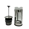 P5 French Press - Espro - Afbeelding 4